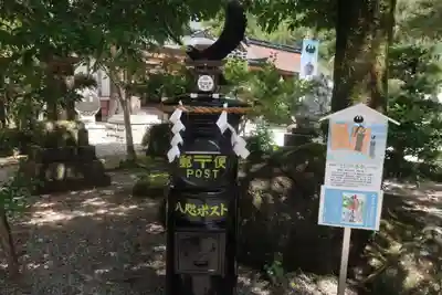 熊野本宮大社のその他建物