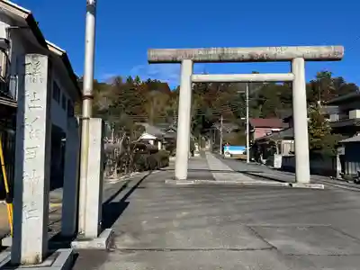 稲田神社(茨城県)