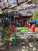 涼ケ岡八幡神社の{uncategorized: "未分類", other: "その他", undefined: "問題あり", building: "その他建物", grave: "お墓", sacred_gate: "鳥居", guardian: "狛犬", statue: "像", buddha: "仏像", history: "歴史", nature: "自然", garden: "庭園", animal: "動物", pagoda: "塔", temizu: "手水舎", mountain_gate: "山門・神門", sanctuary: "本殿・本堂", subordinate: "末社・摂社", art: "芸術", scenery: "景色", jizo: "地蔵", ema: "絵馬", goshuin: "御朱印", omikuji: "おみくじ", items: "授与品その他", amulet: "お守り", goshuincho: "御朱印帳", eats: "食事", festival: "お祭り", votive_dance: "神楽", shichigosan: "七五三参", wedding: "結婚式", experience: "体験その他", initially: "初詣", around: "周辺", anti_infection: "感染症対策"}