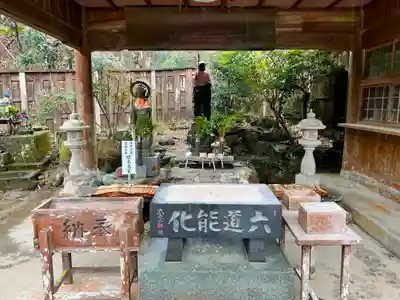 藤井寺(徳島県)