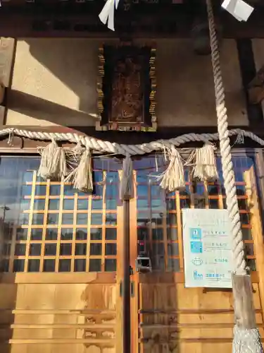 八幡神社(埼玉県)