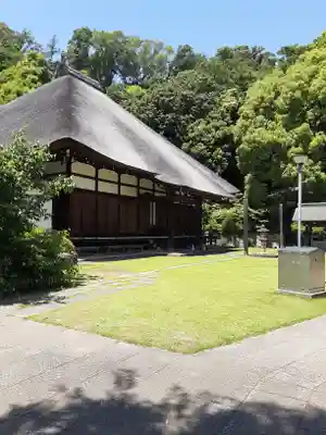 横浜　西方寺(神奈川県)