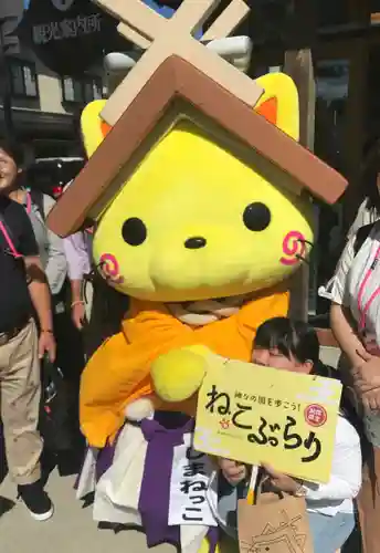 出雲大社(島根県)