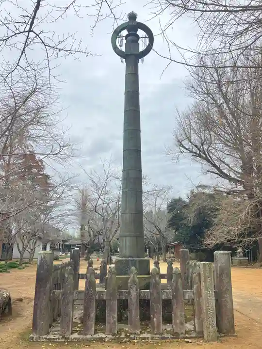 西蓮寺(茨城県)