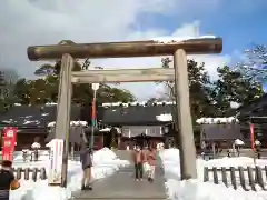 籠神社の鳥居