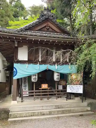 建部大社(滋賀県)