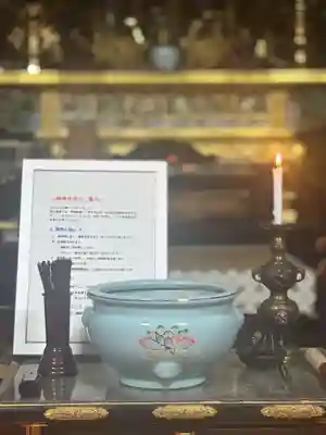 聖光寺(福岡県)