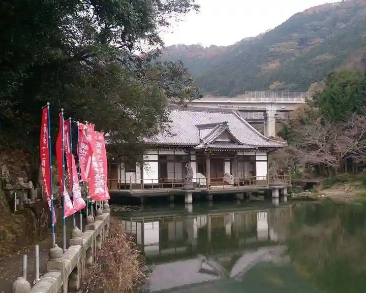 平山観音院のその他建物