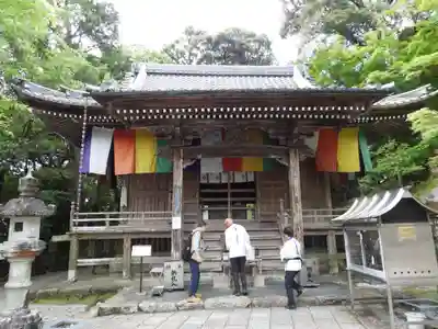 竹林寺(高知県)