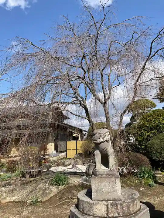 慶龍寺(茨城県)