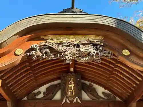小野神社(東京都)
