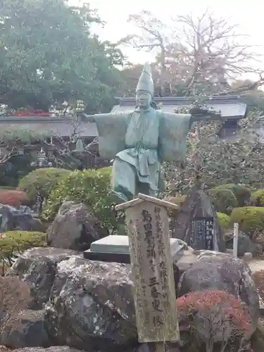 大井神社の像