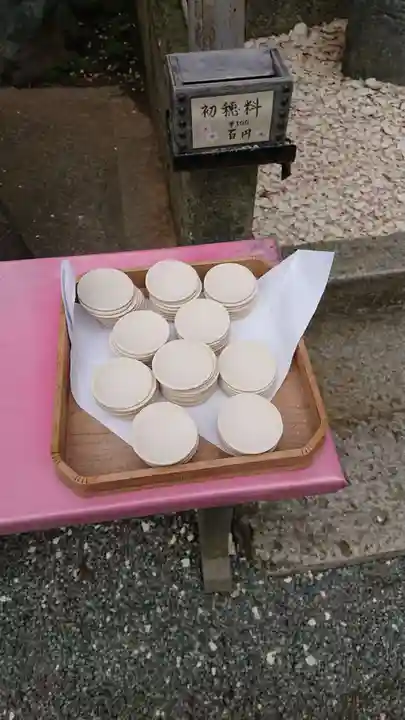 葛原岡神社の授与品その他