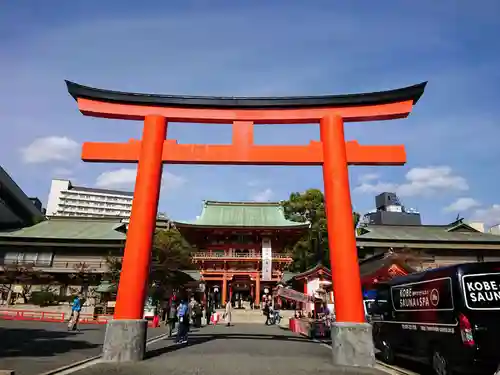 生田神社の鳥居