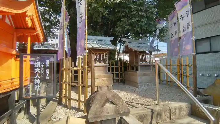 田無神社(東京都)
