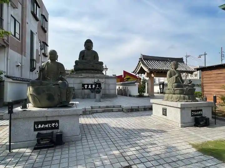 大長寺(埼玉県)