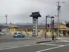 諏訪大社上社前宮(長野県)