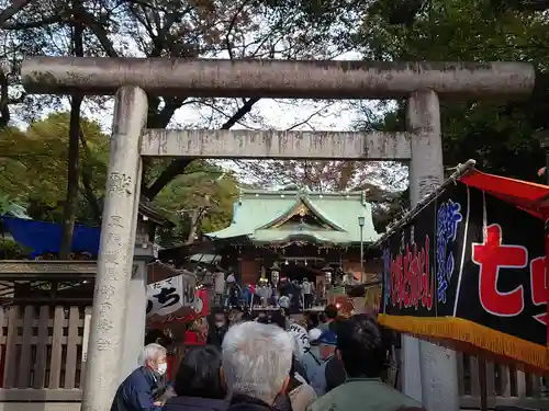 大鷲神社の鳥居