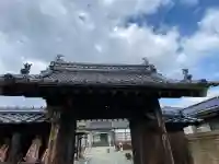 護国寺の{uncategorized: "未分類", other: "その他", undefined: "問題あり", building: "その他建物", grave: "お墓", sacred_gate: "鳥居", guardian: "狛犬", statue: "像", buddha: "仏像", history: "歴史", nature: "自然", garden: "庭園", animal: "動物", pagoda: "塔", temizu: "手水舎", mountain_gate: "山門・神門", sanctuary: "本殿・本堂", subordinate: "末社・摂社", art: "芸術", scenery: "景色", jizo: "地蔵", ema: "絵馬", goshuin: "御朱印", omikuji: "おみくじ", items: "授与品その他", amulet: "お守り", goshuincho: "御朱印帳", eats: "食事", festival: "お祭り", votive_dance: "神楽", shichigosan: "七五三参", wedding: "結婚式", experience: "体験その他", initially: "初詣", around: "周辺", anti_infection: "感染症対策"}