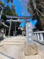 柏諏訪神社(千葉県)
