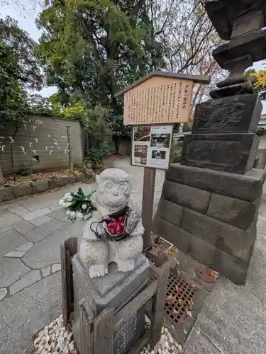戸越八幡神社(東京都)