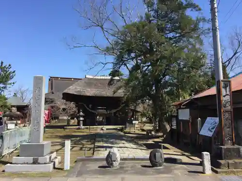 滑河山龍正院のその他建物