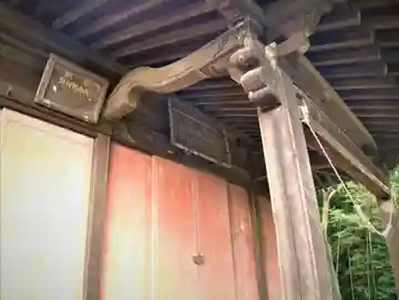 大山祗神社の本殿・本堂