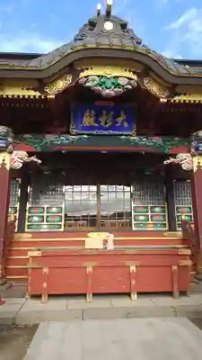 大杉神社(茨城県)