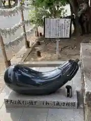 天満神社の建物その他