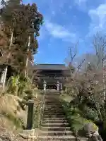 慈恩寺の{uncategorized: "未分類", other: "その他", undefined: "問題あり", building: "その他建物", grave: "お墓", sacred_gate: "鳥居", guardian: "狛犬", statue: "像", buddha: "仏像", history: "歴史", nature: "自然", garden: "庭園", animal: "動物", pagoda: "塔", temizu: "手水舎", mountain_gate: "山門・神門", sanctuary: "本殿・本堂", subordinate: "末社・摂社", art: "芸術", scenery: "景色", jizo: "地蔵", ema: "絵馬", goshuin: "御朱印", omikuji: "おみくじ", items: "授与品その他", amulet: "お守り", goshuincho: "御朱印帳", eats: "食事", festival: "お祭り", votive_dance: "神楽", shichigosan: "七五三参", wedding: "結婚式", experience: "体験その他", initially: "初詣", around: "周辺", anti_infection: "感染症対策"}