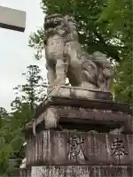 多賀大社(滋賀県)