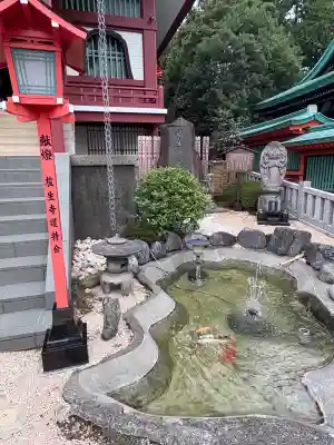 放生寺(東京都)