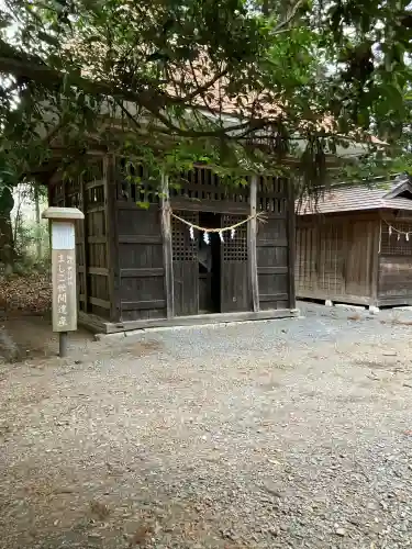 亀岡八幡宮(栃木県)