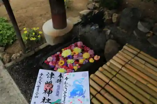 大鏑神社の手水