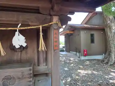 熊野神社(静岡県)