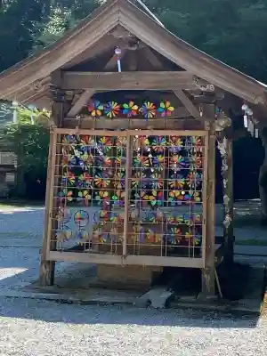 大水上神社(香川県)