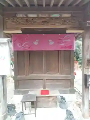 大前神社(栃木県)