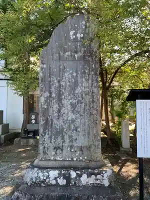 妙円寺のその他建物