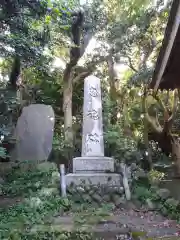 渡海神社の建物その他