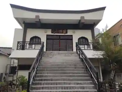 妙顕寺(東京都)