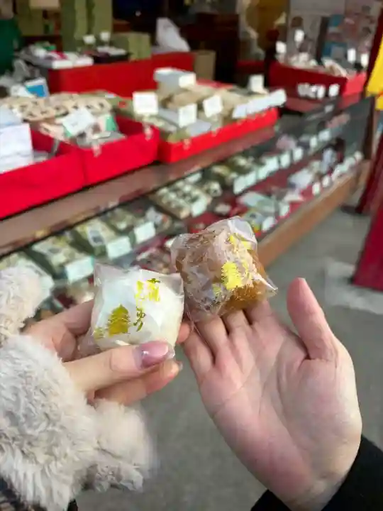 高幡不動尊 金剛寺の{uncategorized: "未分類", other: "その他", undefined: "問題あり", building: "その他建物", grave: "お墓", sacred_gate: "鳥居", guardian: "狛犬", statue: "像", buddha: "仏像", history: "歴史", nature: "自然", garden: "庭園", animal: "動物", pagoda: "塔", temizu: "手水舎", mountain_gate: "山門・神門", sanctuary: "本殿・本堂", subordinate: "末社・摂社", art: "芸術", scenery: "景色", jizo: "地蔵", ema: "絵馬", goshuin: "御朱印", omikuji: "おみくじ", items: "授与品その他", amulet: "お守り", goshuincho: "御朱印帳", eats: "食事", festival: "お祭り", votive_dance: "神楽", shichigosan: "七五三参", wedding: "結婚式", experience: "体験その他", initially: "初詣", around: "周辺", anti_infection: "感染症対策"}