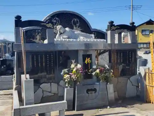 永明寺(栃木県)