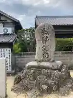 福水神社のその他建物