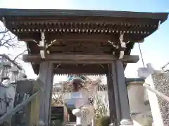 法性寺(神奈川県)