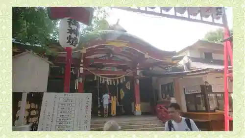居木神社(東京都)