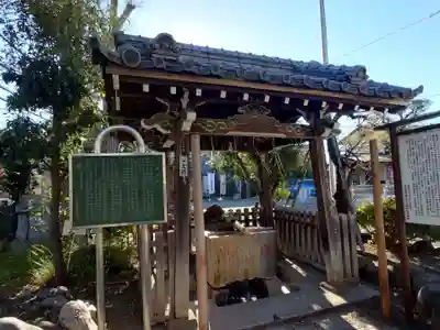 諏訪神社(東京都)