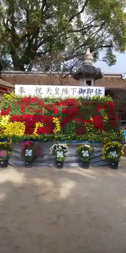 太宰府天満宮のその他建物