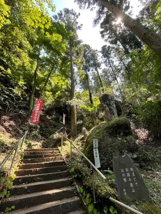 観音院のその他建物