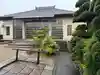 西方山極楽寺(岐阜県)
