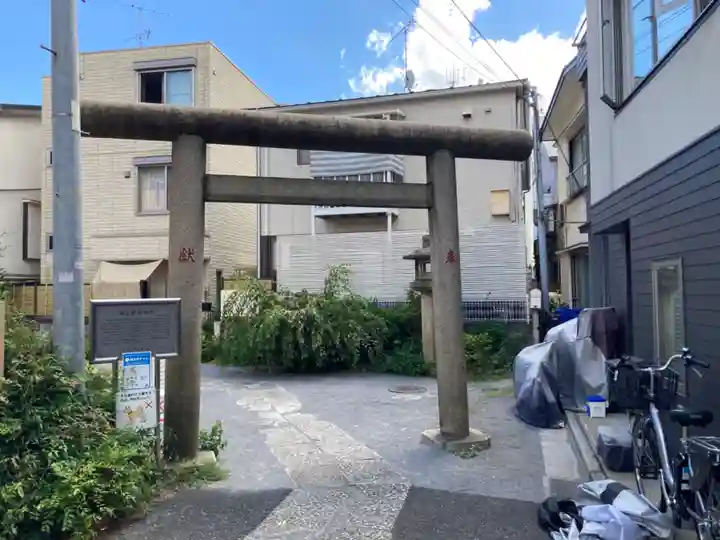 満足稲荷神社(東京都)